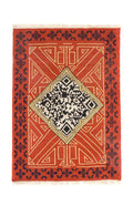 QR El Dokuma Yün Cicim Kilim - CachéIstanbul